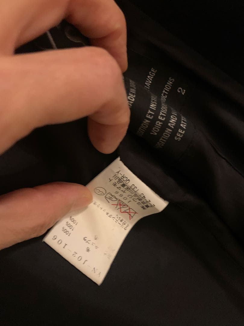 yohji yamamoto ヨウジ ヤマモト ジャケット