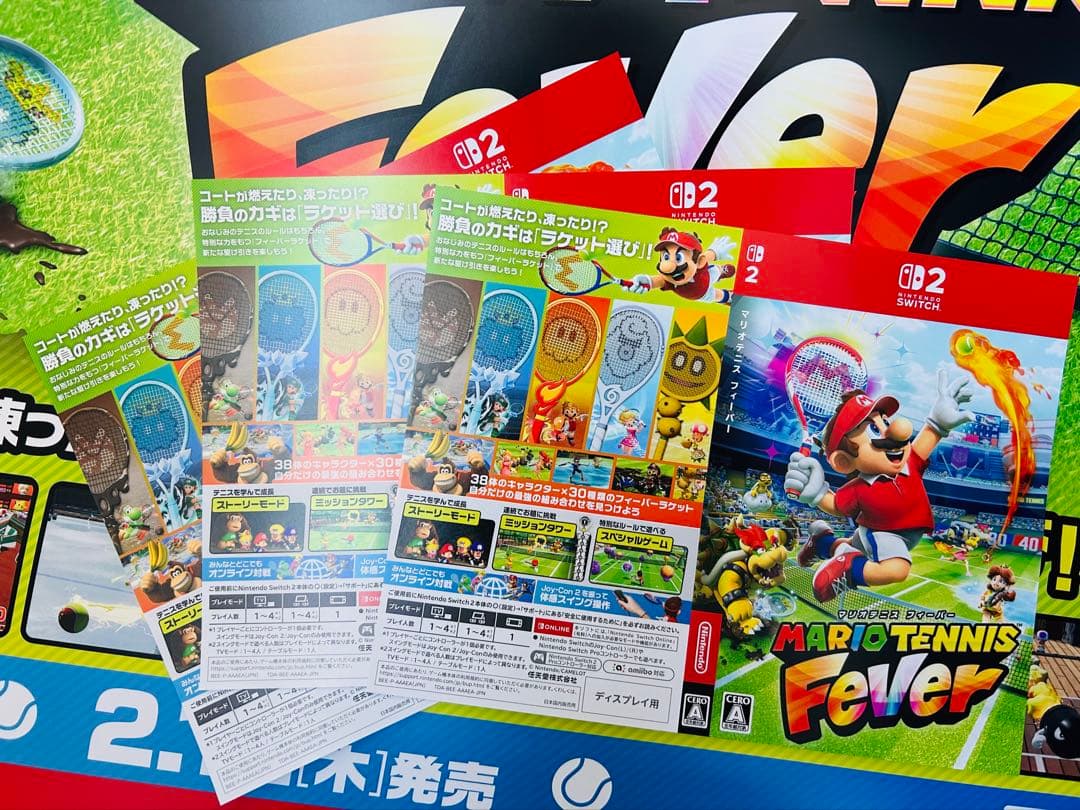 マリオテニス　フィーバー　B2サイズのポスター ダミージャケット3枚