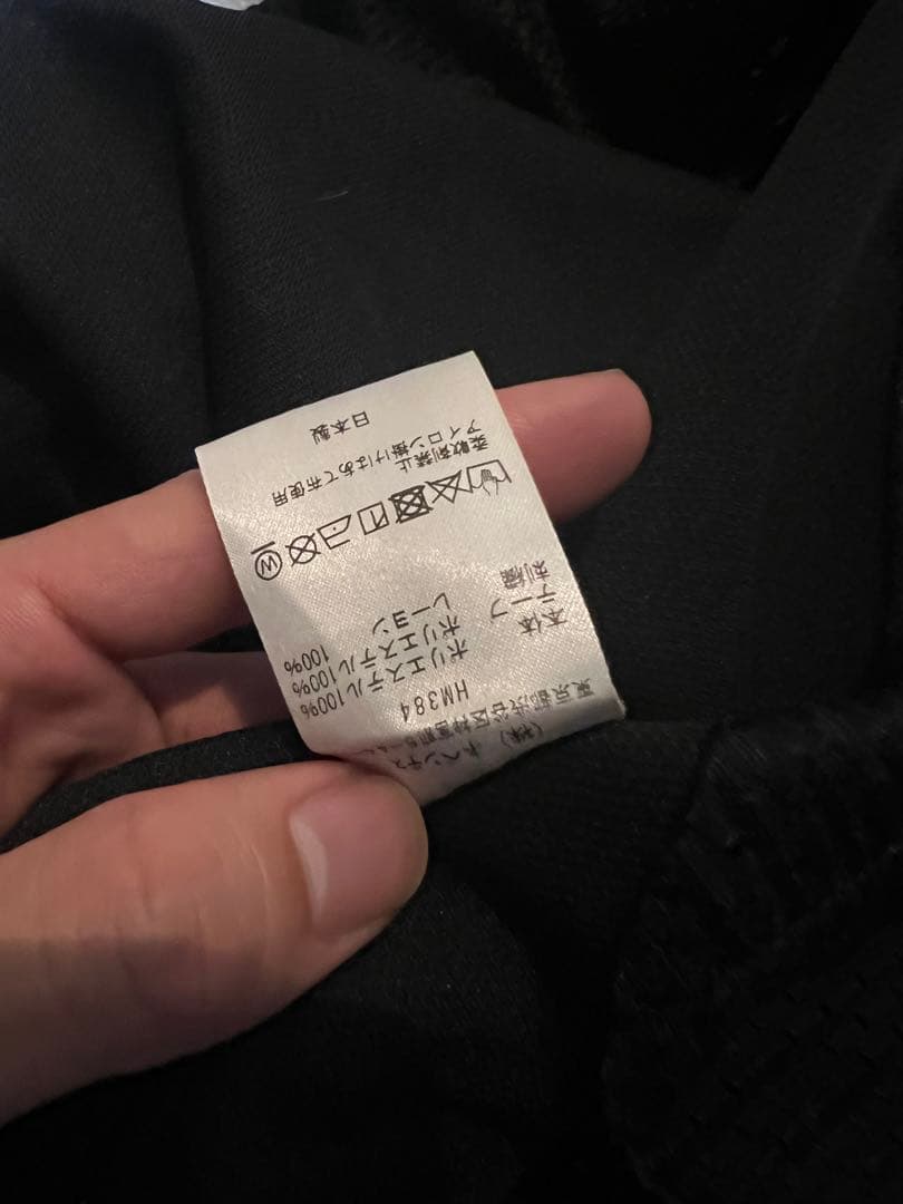 Needles × FREAK’S STORE 別注 トラックパンツ ジャージ