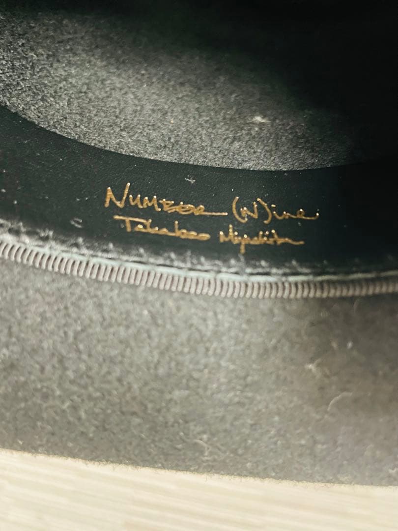 【最終価格】ナンバーナイン 08AW ポートランド期 フェザーハット