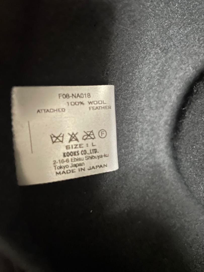 【最終価格】ナンバーナイン 08AW ポートランド期 フェザーハット