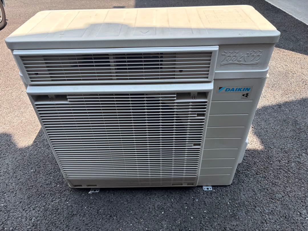 ルームエアコン　ダイキンATR71ZPE1-W 2022年製