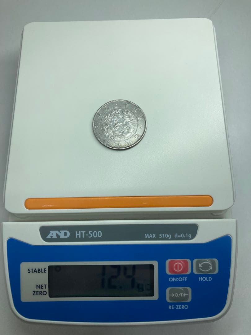 カマチョ　旭日竜50銭銀貨　明治4年　大型　トメ本　大竜　明治３年