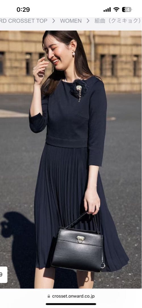 組曲　 【洗える】ジャージコンビプリーツ ワンピース セレモニー