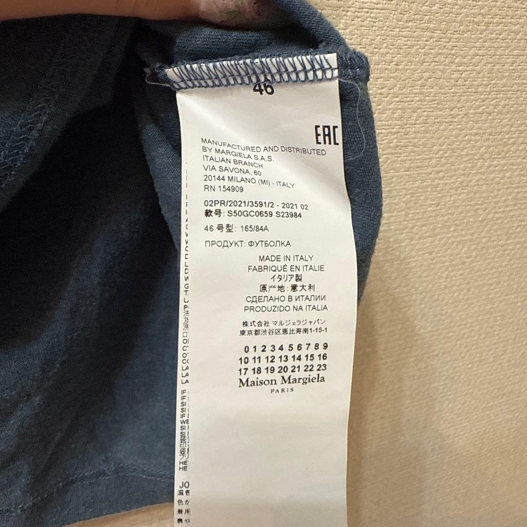 Maison MargielaTシャツ