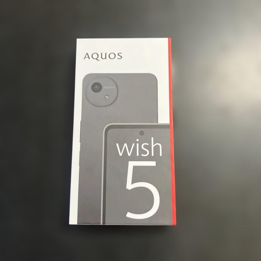 新品未開封 AQUOS wish5 SH-52F黒