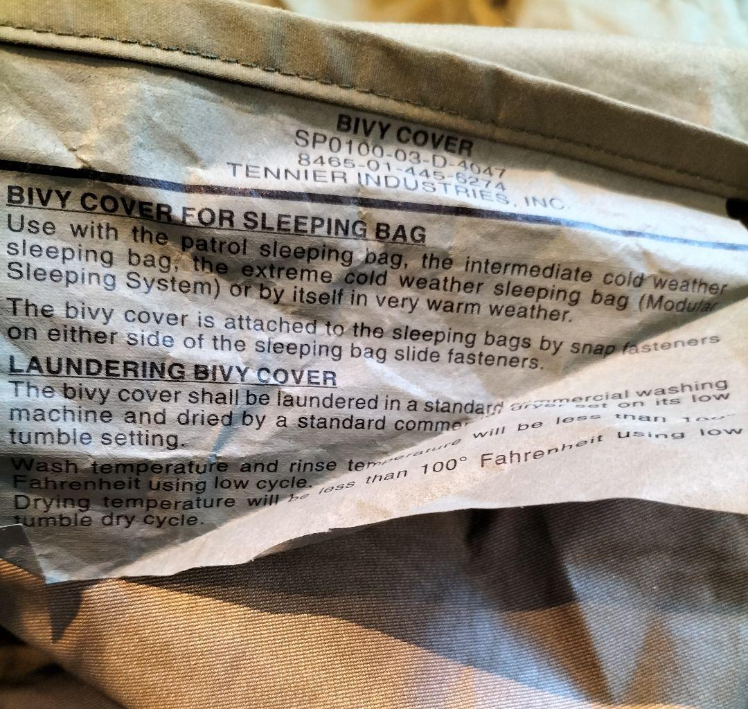 モジュラースリーピングシステム4点セット シェラフ 米軍支給品