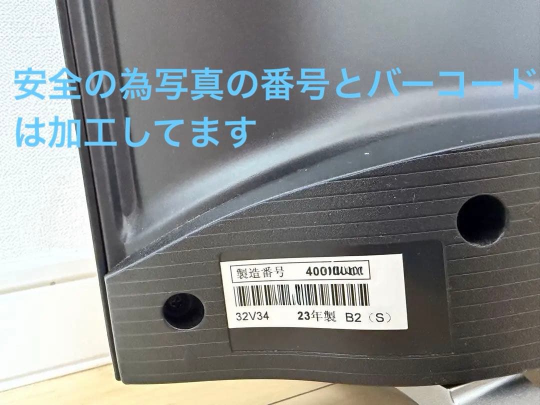 TOSHIBA REGZA 32V型液晶テレビ 32V34 東芝レグザ 23年製