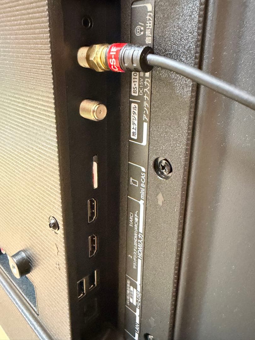 TOSHIBA REGZA 32V型液晶テレビ 32V34 東芝レグザ 23年製