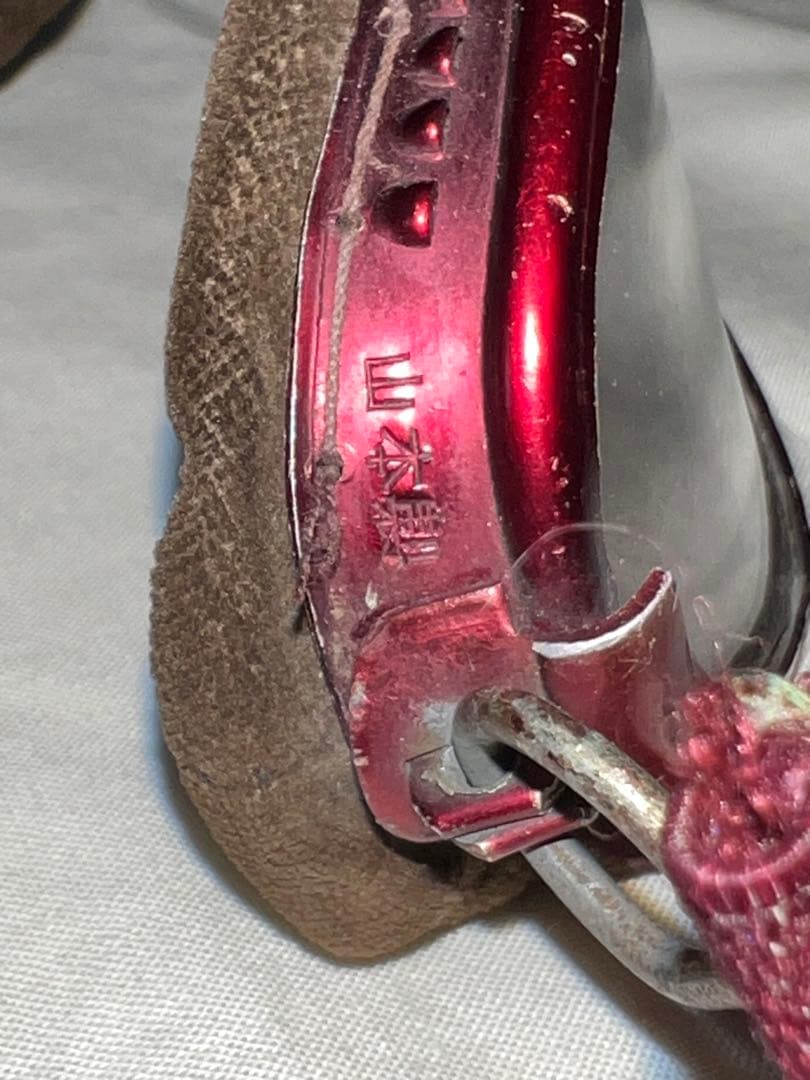 実物　旧日本軍　航空眼鏡