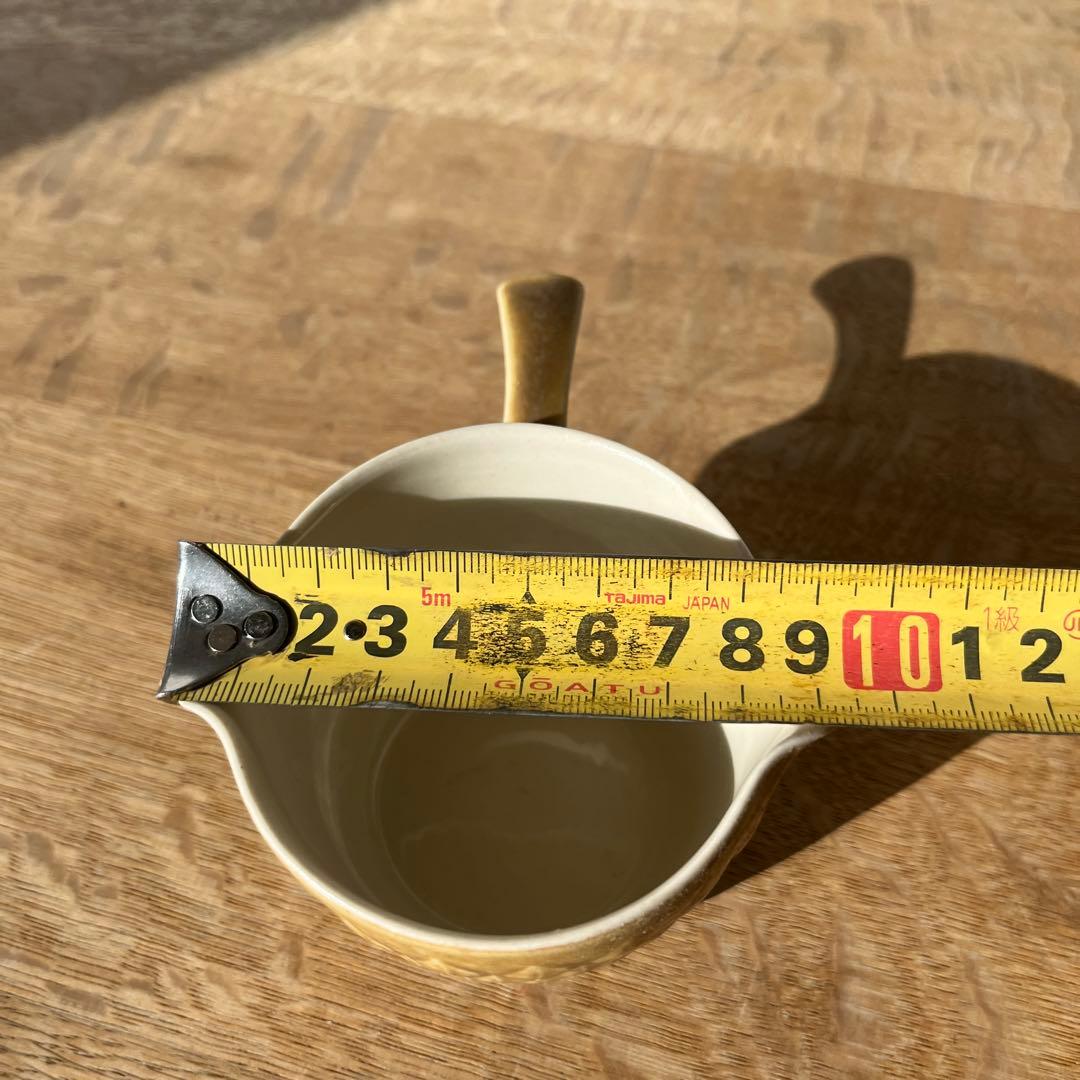 Jens H. Quistgaard イェンス・クイストゴー　Relief