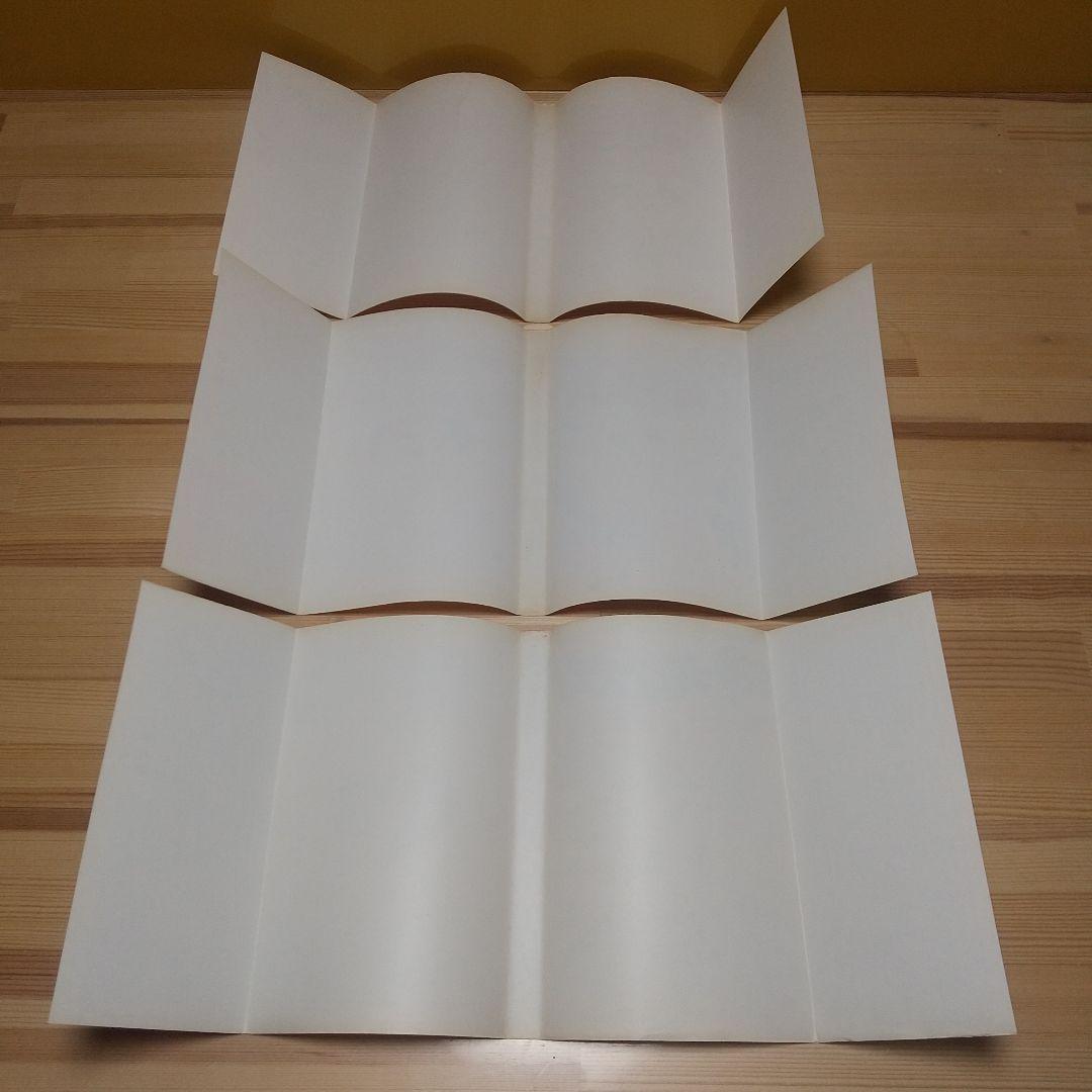 キャンディキャンディ　赤文字統一全巻セット　並上　いがらしゆみこ　水木杏子