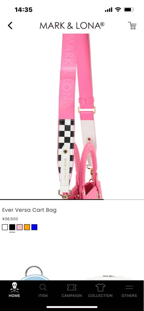 マーク＆ロナ　カートバッグ　2025モデル