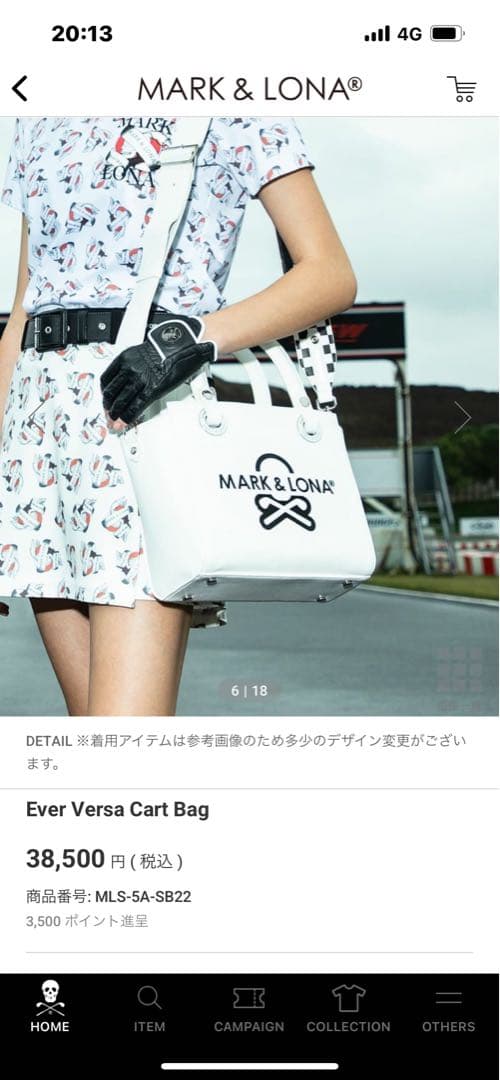 マーク＆ロナ　カートバッグ　2025モデル