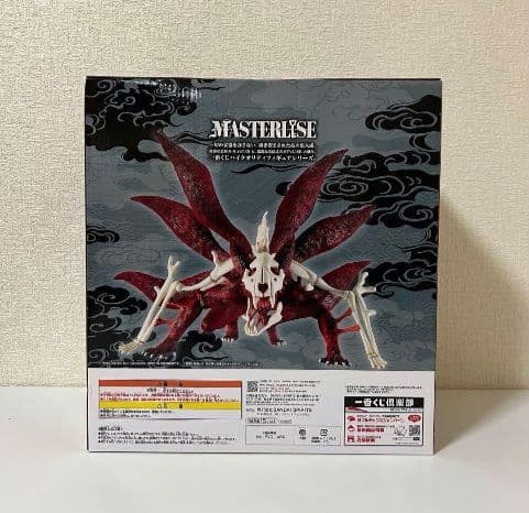 一番くじ　ナルト　ラストワン賞　（妖狐の衣　六本目）