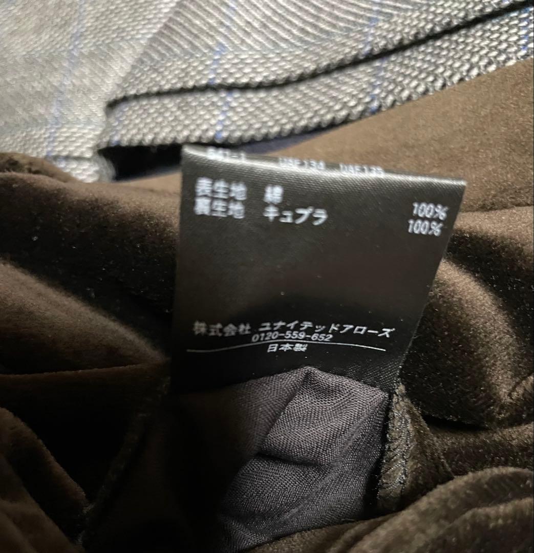 【Camoshita】ベロアスラックス