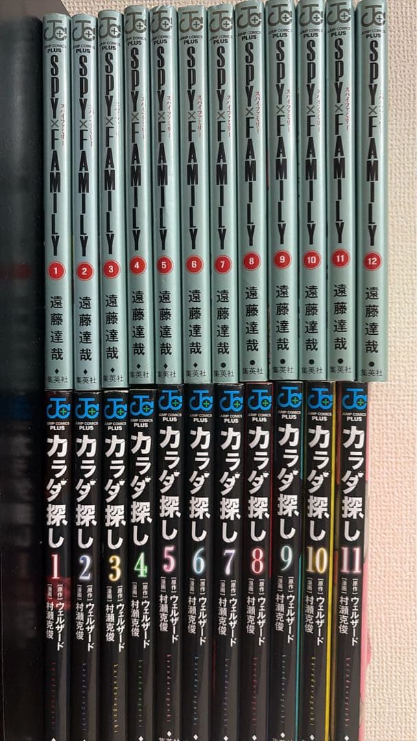 漫画セット SPY×FAMILY 東京リベンジャーズ体探し値下げ⭕️