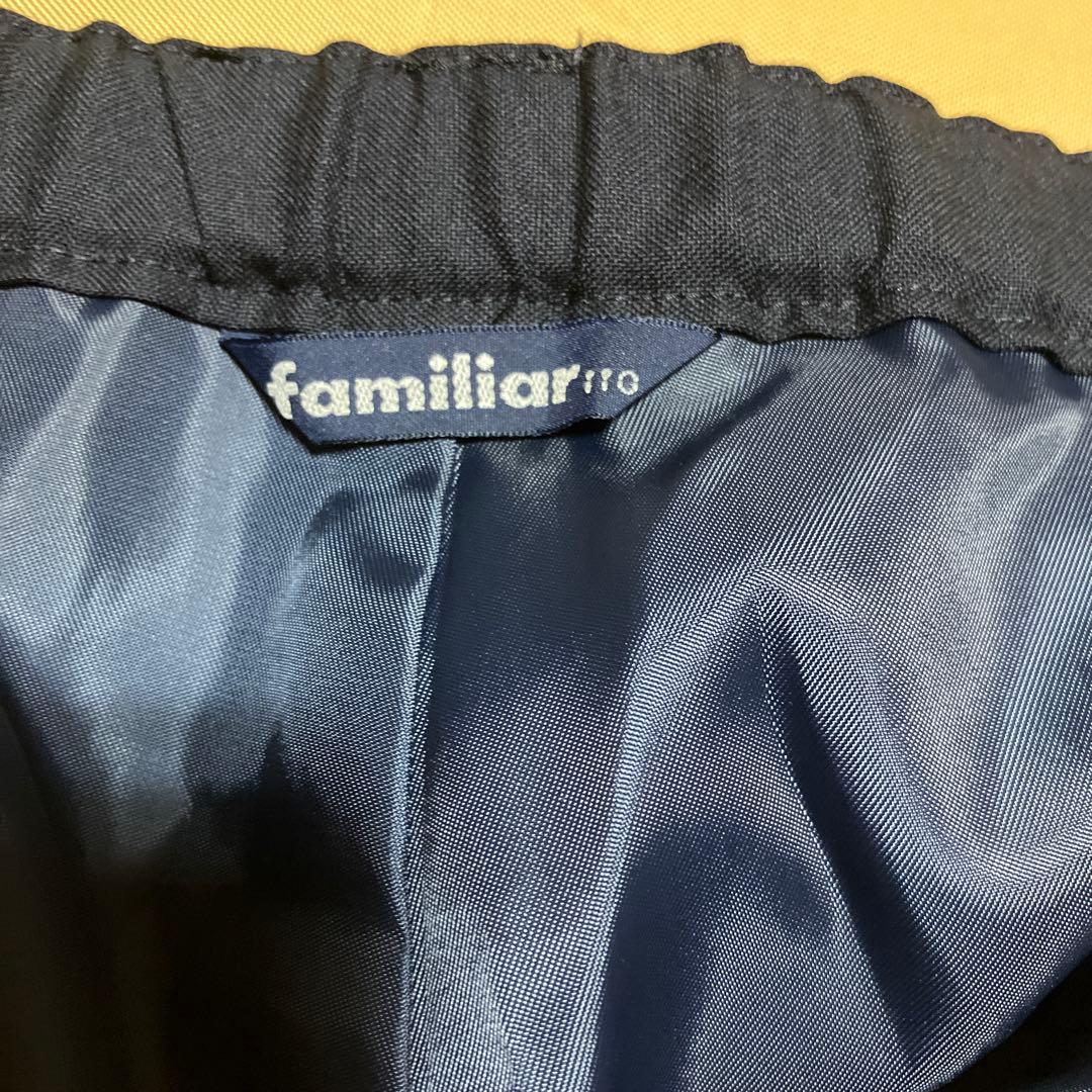 ファミリア　フォーマルスーツ 男の子　冠婚葬祭　卒業入学　110 美品　値下げ