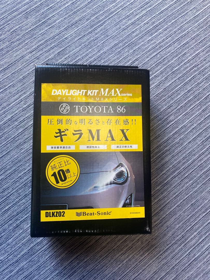 ビートソニック　ギラMax デイライトキット86 zn6