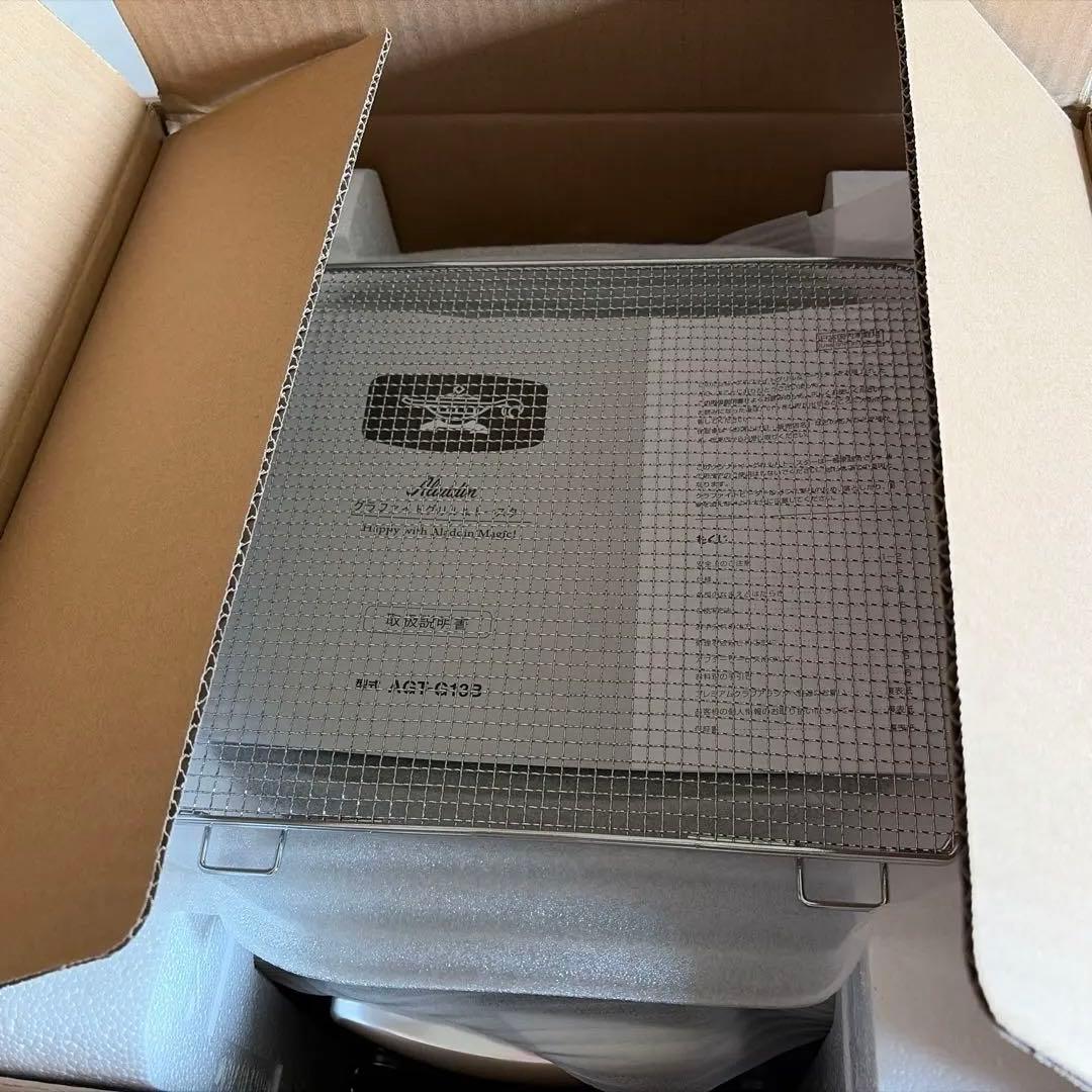 グラファイトグリル&トースター AGT-G13B(G)