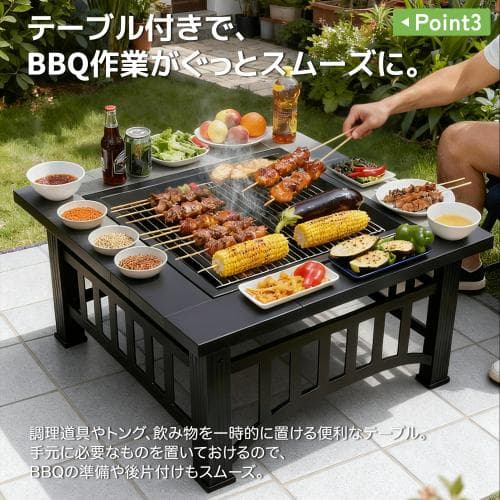 超人気！屋外 BBQコンロ ファイヤーピット 焚き火台 Black