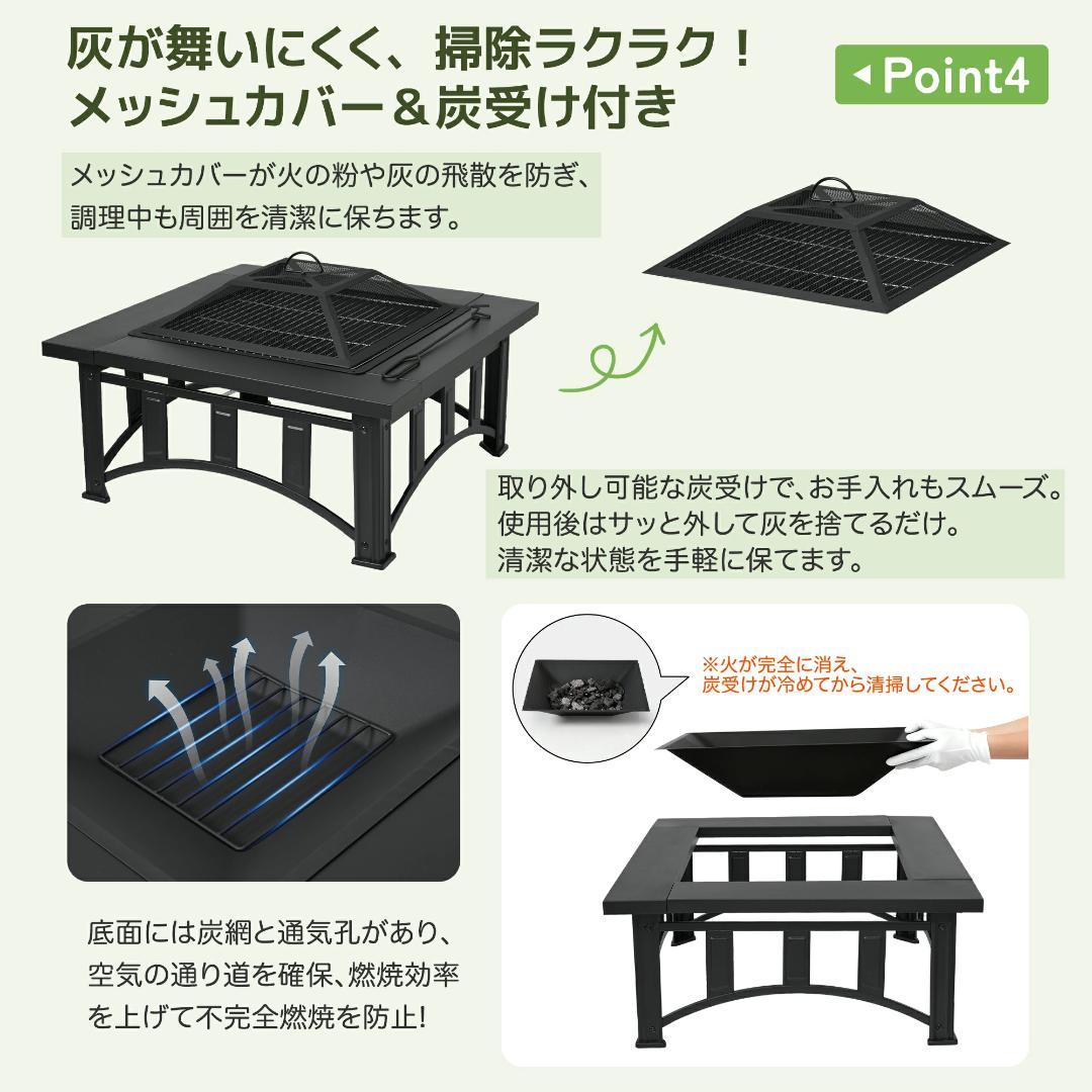 超人気！屋外 BBQコンロ ファイヤーピット 焚き火台 Black