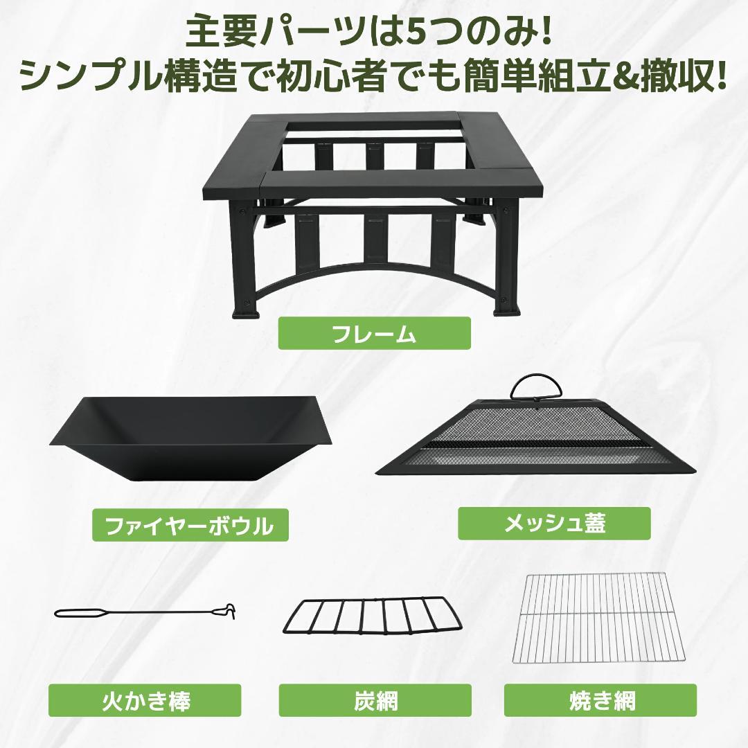 超人気！屋外 BBQコンロ ファイヤーピット 焚き火台 Black