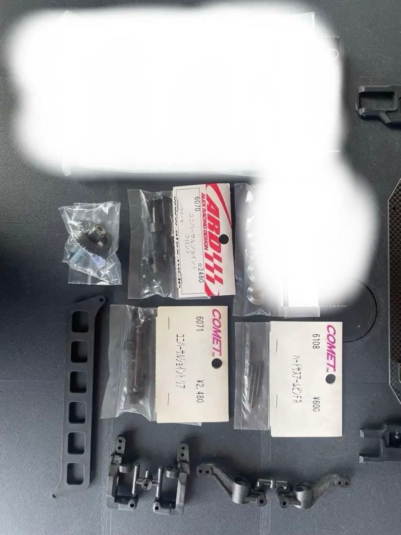 ALEX アレックス　バラクーダ　D08