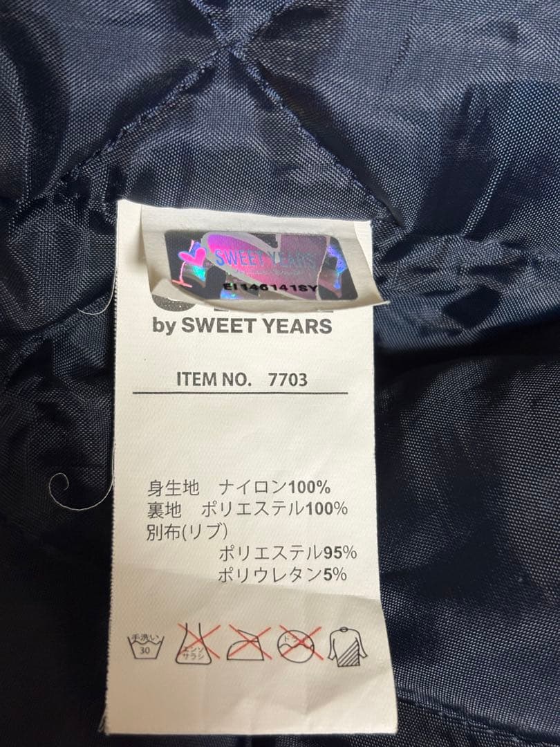 SY32 by SWEET YEARS スタジャン ネイビー XL