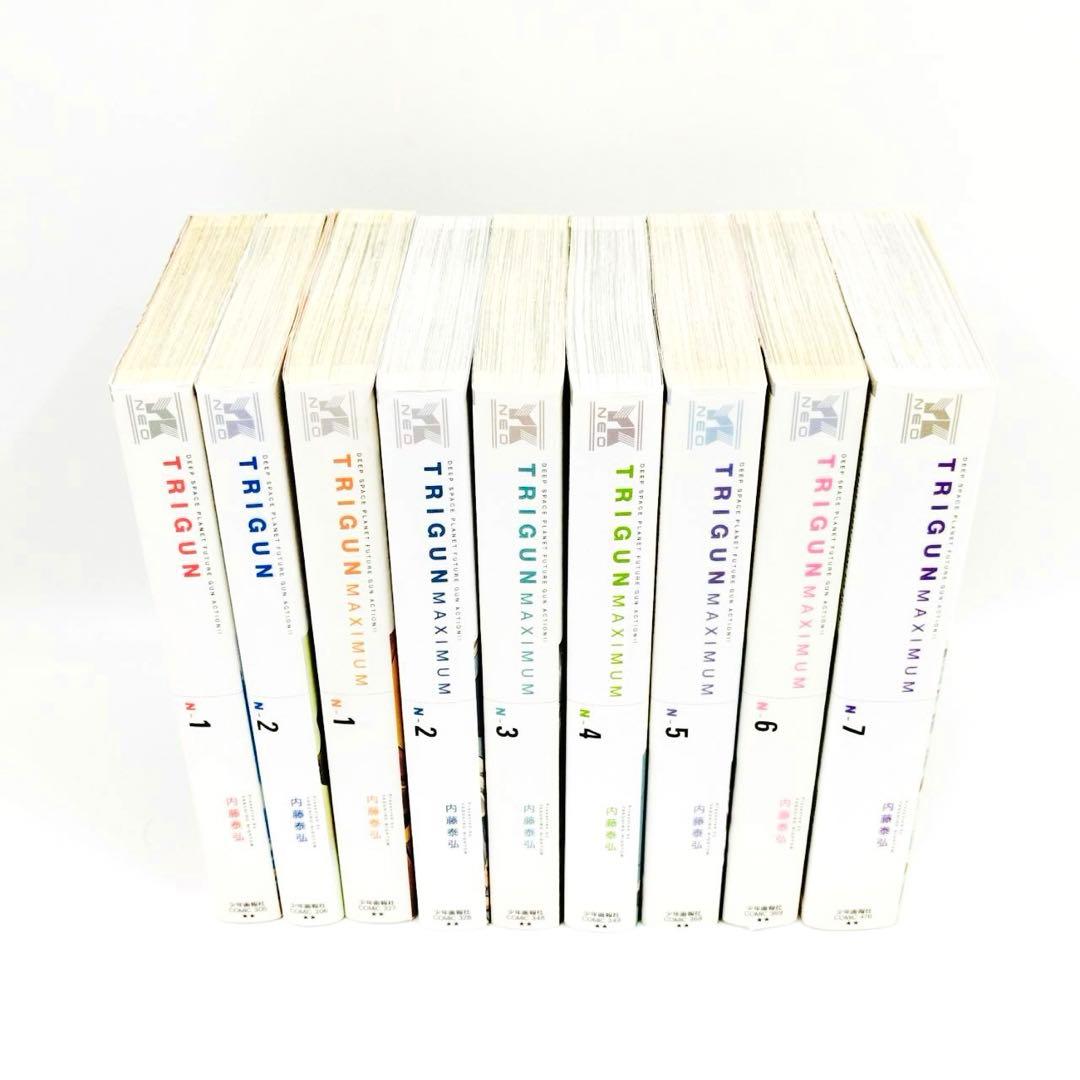 TRIGUN トライガン　トライガンマキシマム　新装版　全9巻セット　内藤泰弘