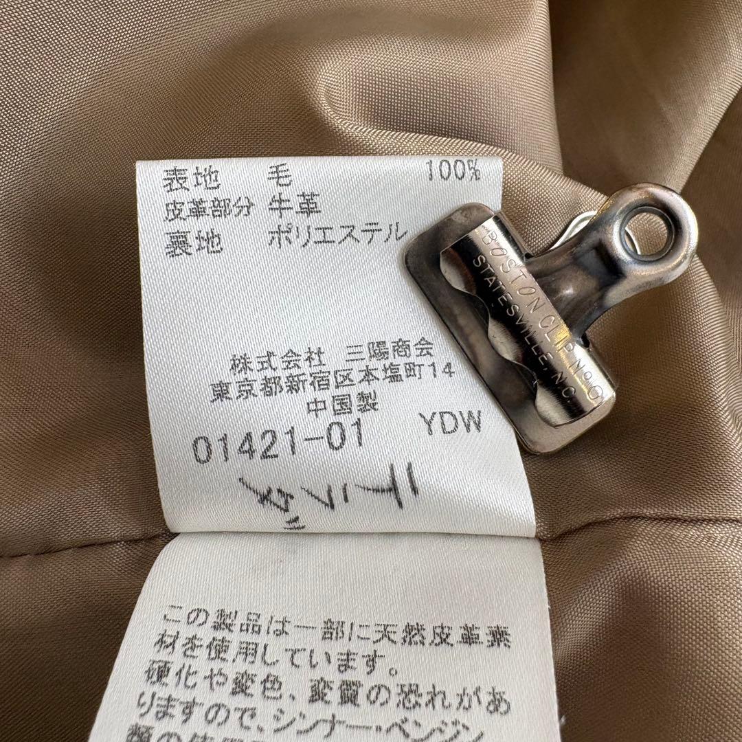 美品 バーバリー ノバチェック柄 スカート 160 Burberry