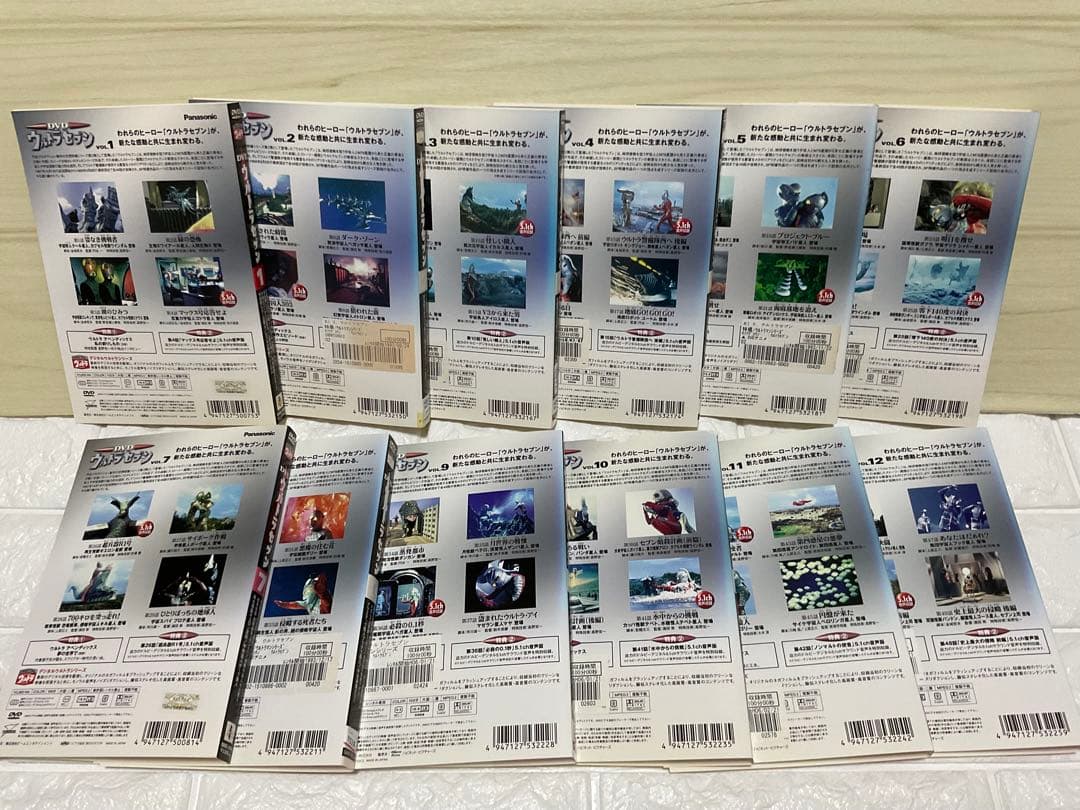 ウルトラセブン DVD 全巻セット　レンタル落ち