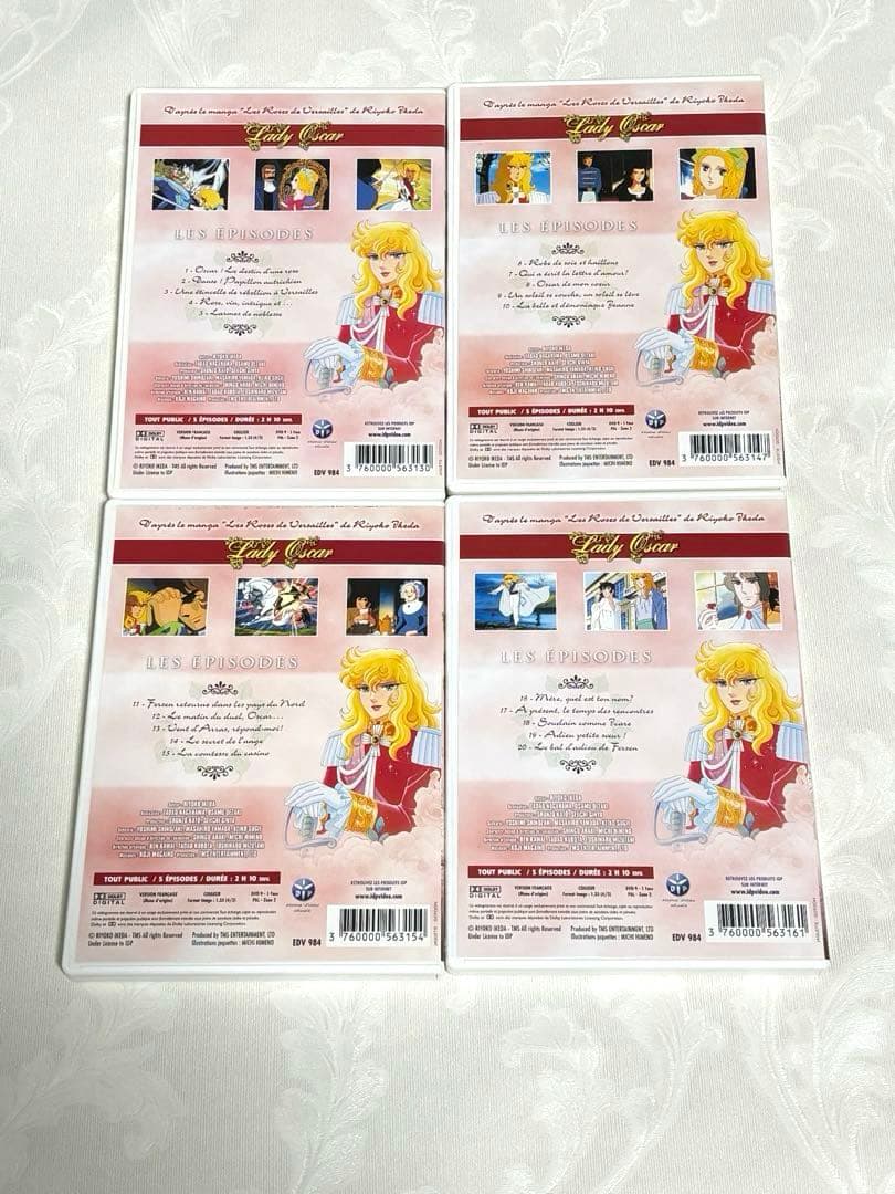 DVD Lady Oscar ベルサイユのばら ベルばら　フランス語　フランス版
