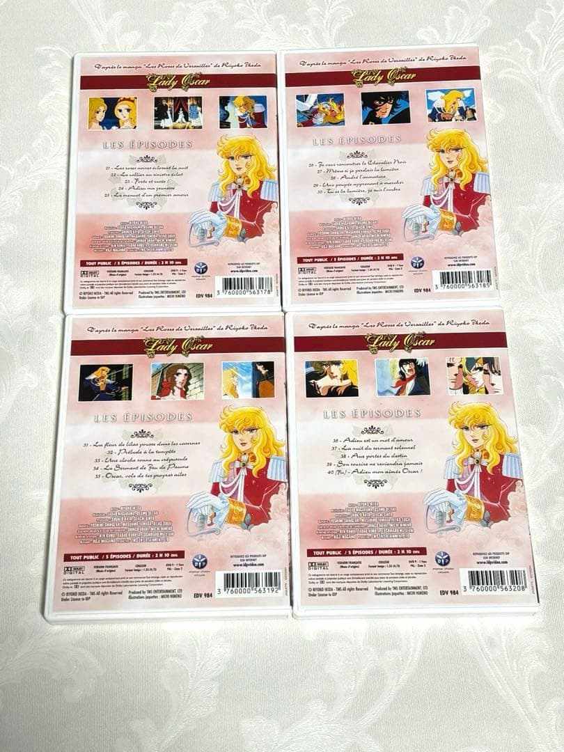 DVD Lady Oscar ベルサイユのばら ベルばら　フランス語　フランス版