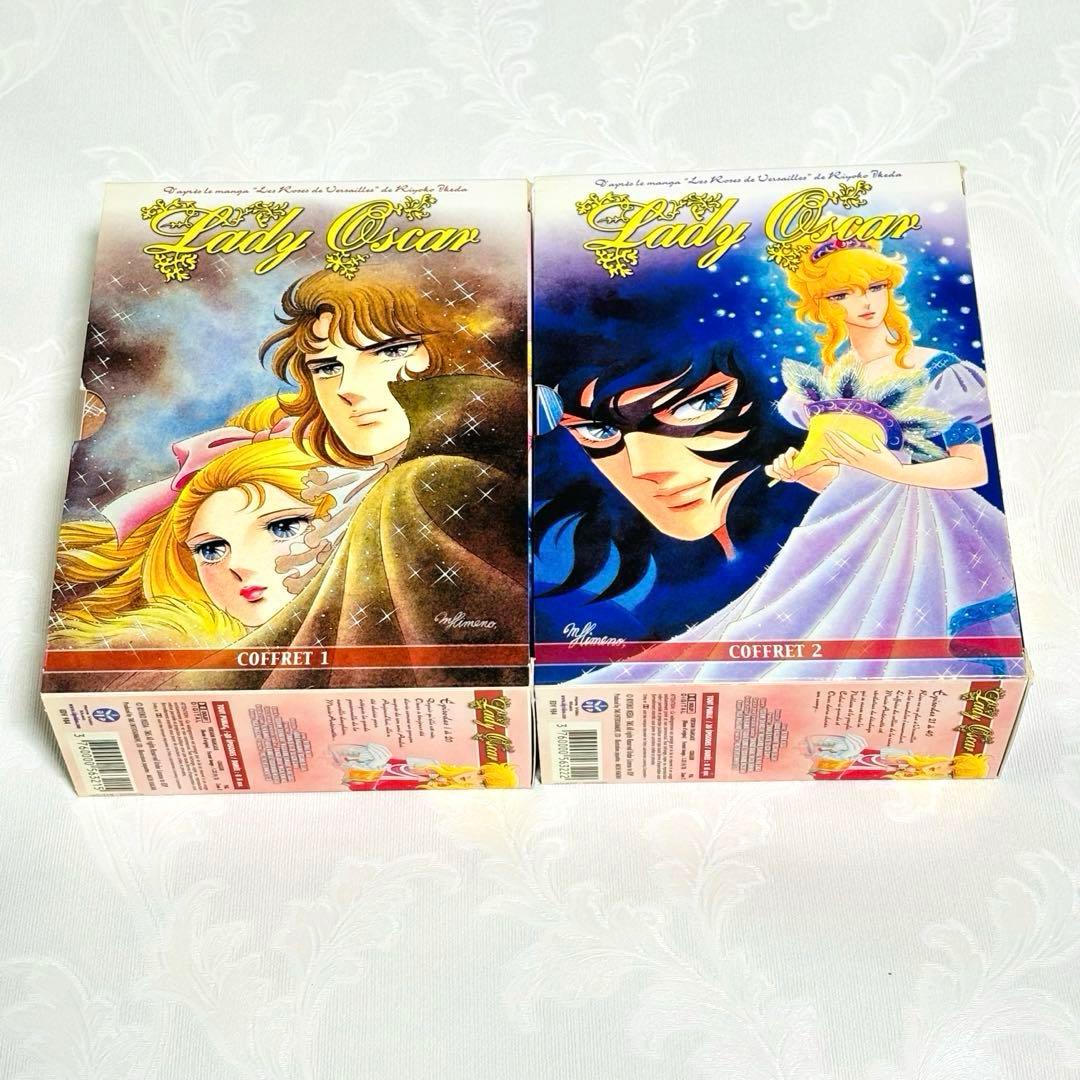 DVD Lady Oscar ベルサイユのばら ベルばら　フランス語　フランス版