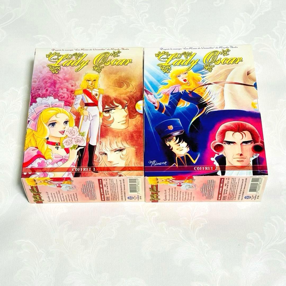 DVD Lady Oscar ベルサイユのばら ベルばら　フランス語　フランス版
