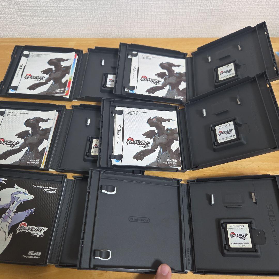 ポケモン　3DS　DS　ソフト