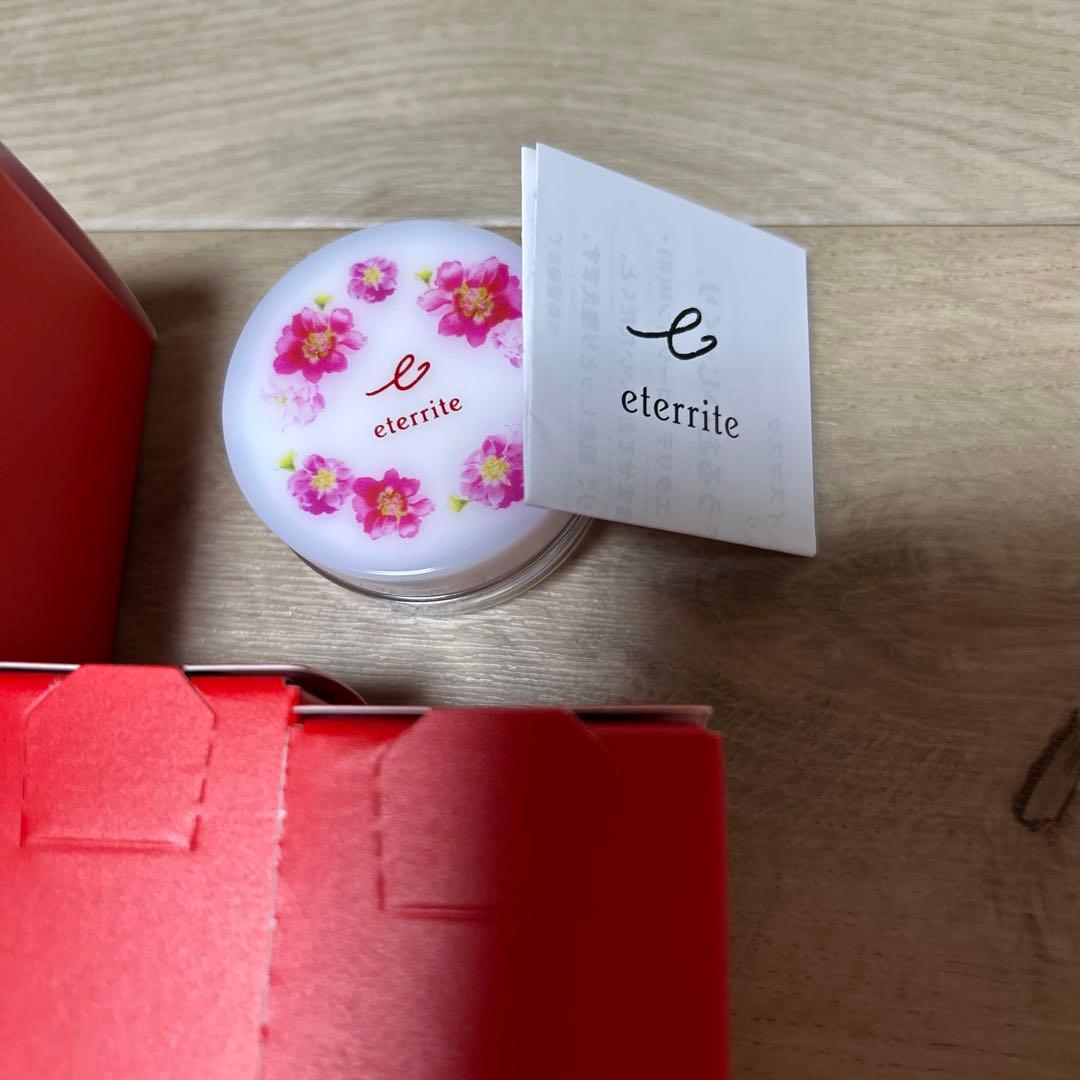 シャルレエタリテしっとりタイプ（I）しっとりタイプ年一度の感謝期間限定価格激安！