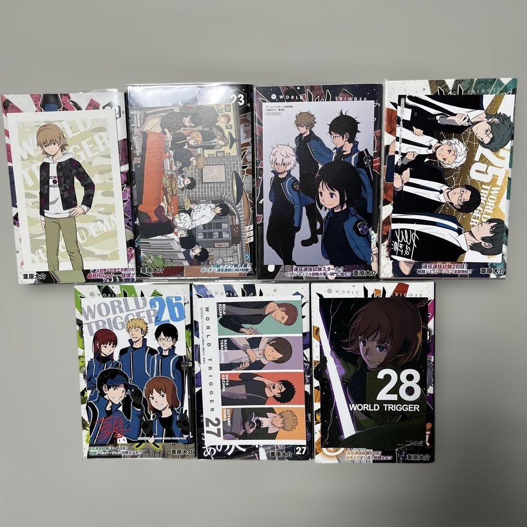 ワールドトリガー 1-28巻セット 全巻初版帯付き