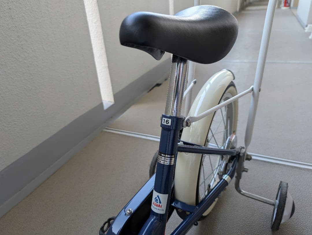 【大阪府池田市・引渡し限定】子ども用自転車 16インチ サイクルベースあさひ