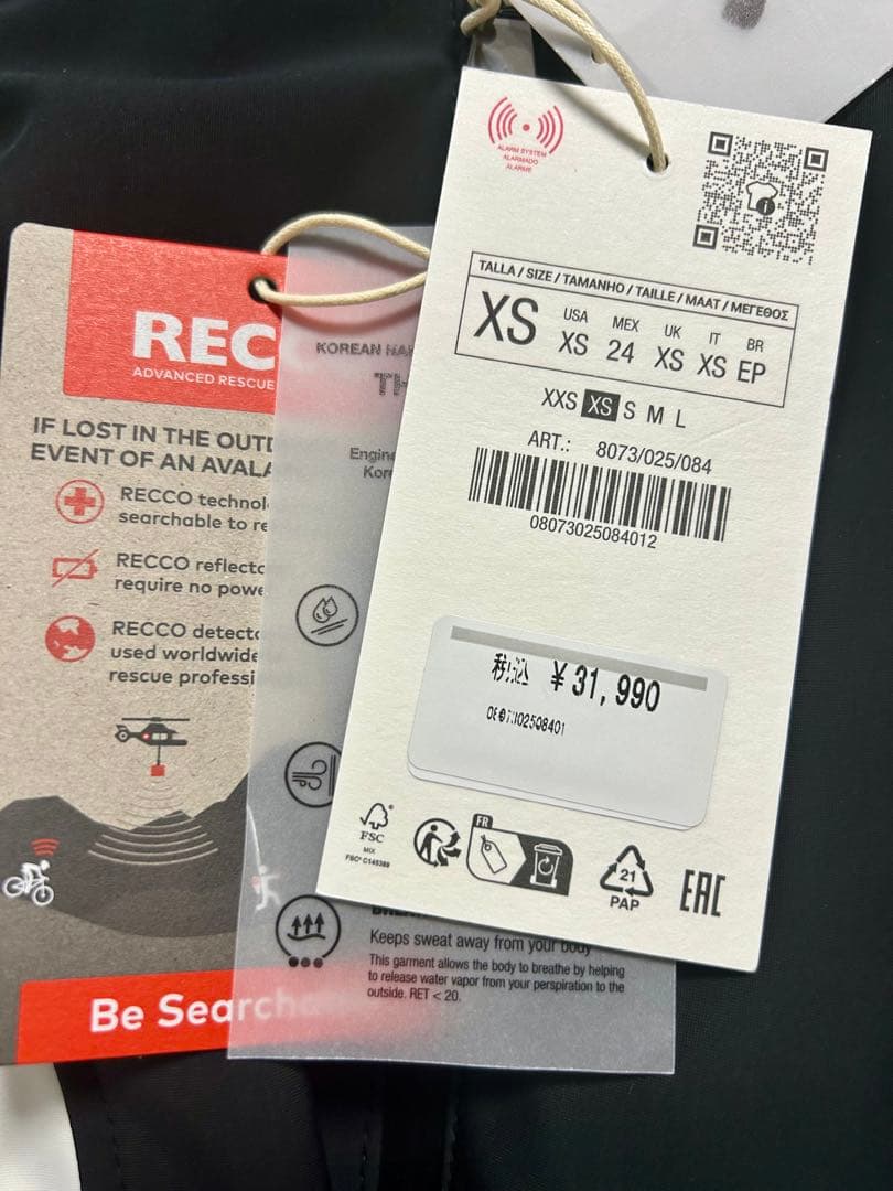 新品 ZARA 定価31,990円 フード付 ジャンプスーツ XS 1点限り♪