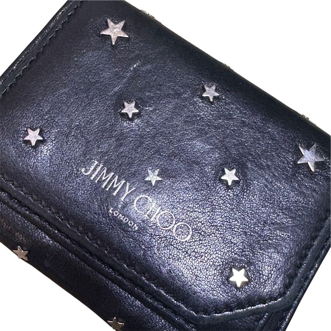 ジミー チュウ Jimmy Choo スタースタッズ付き三つ折り財布