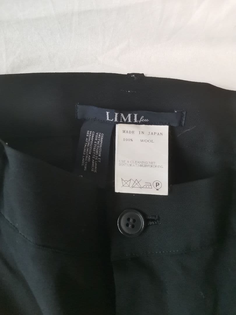 美品 リミフゥ 定番Wギャバサルエルパンツ S ウール ブラック