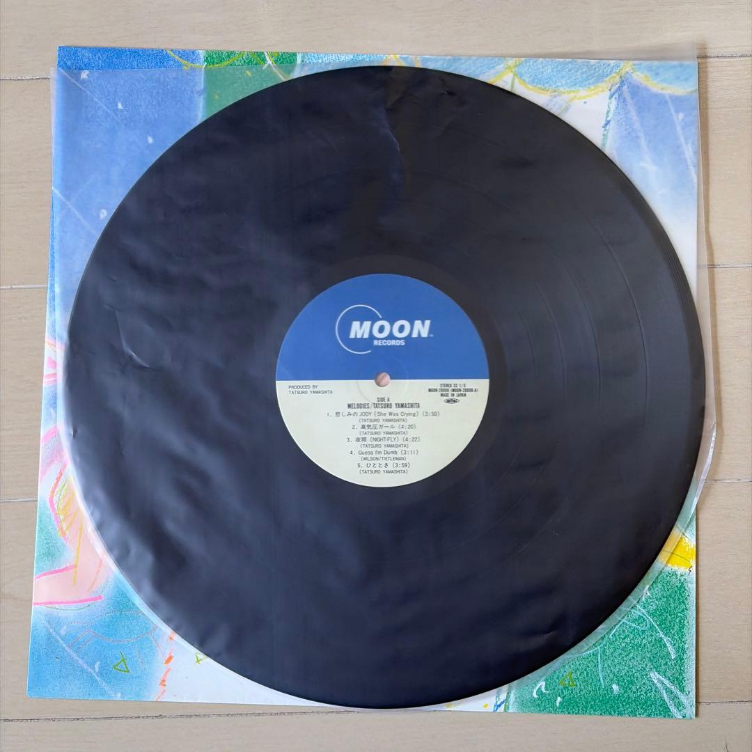 【オリジナル盤】山下達郎 角松敏生 LP2枚セット 再生確認済 シティポップ