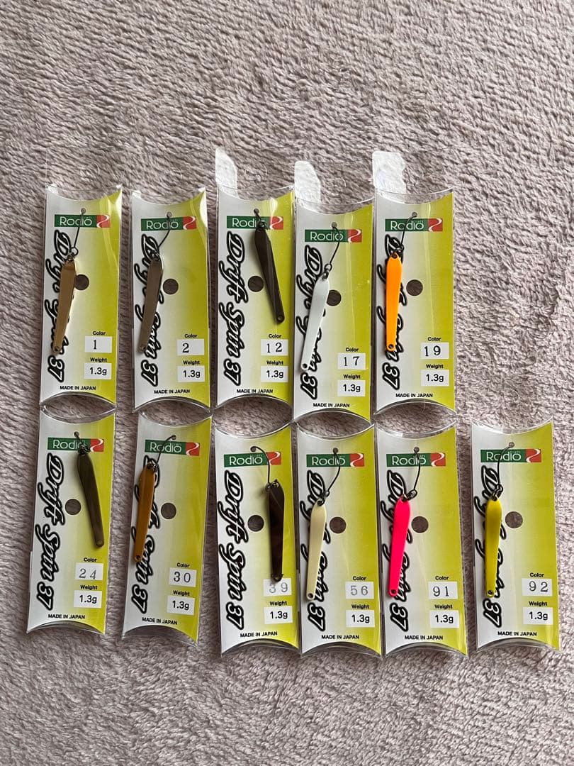 最終値下 新品 ロデオクラフト ドリフトスピン 37 1.3g 11色セット