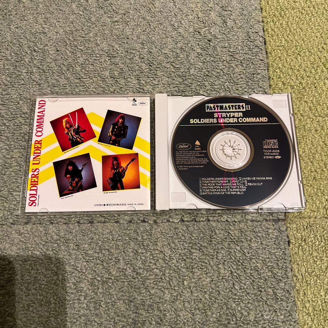 激レア盤含むStryperストライパーCD７枚セット