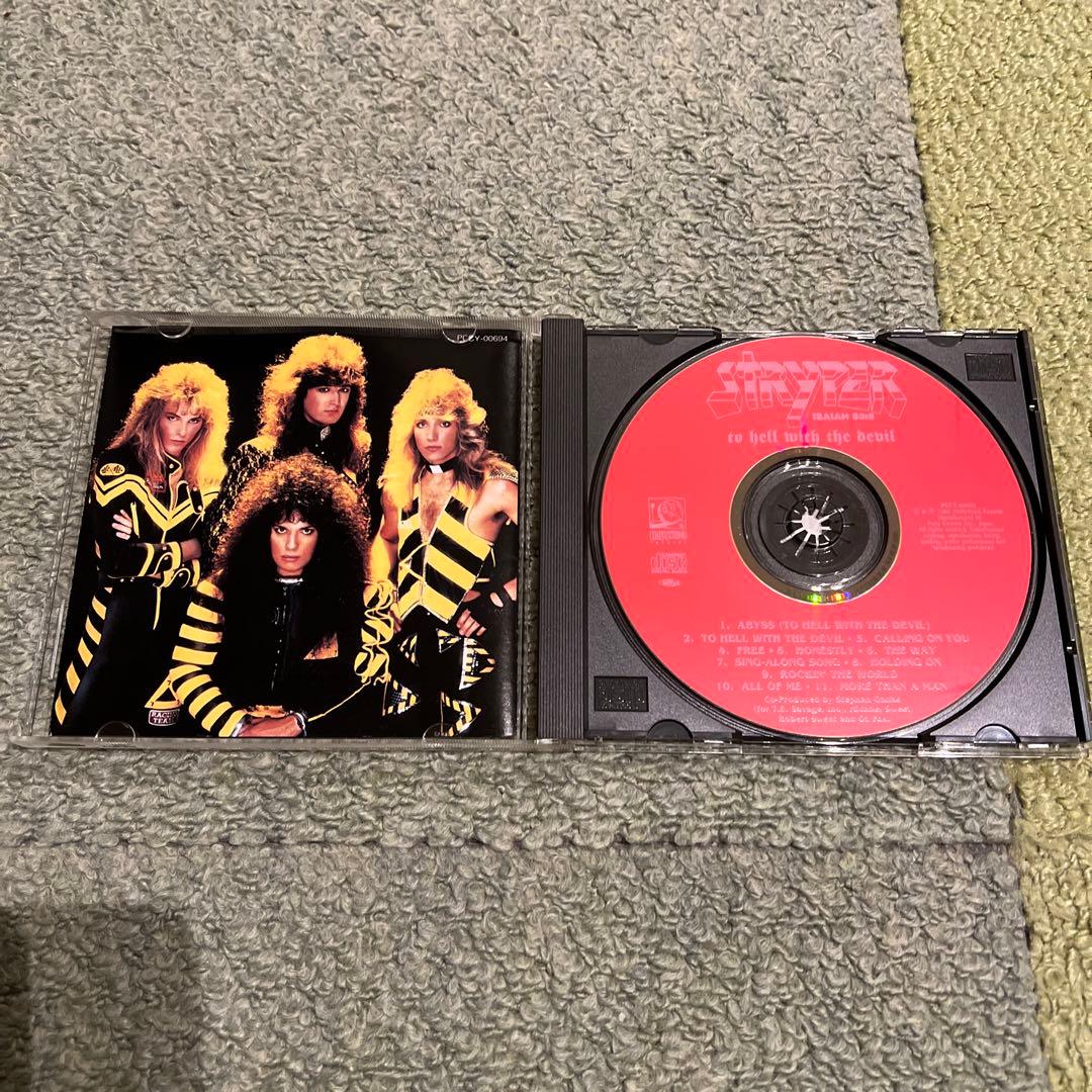 激レア盤含むStryperストライパーCD７枚セット
