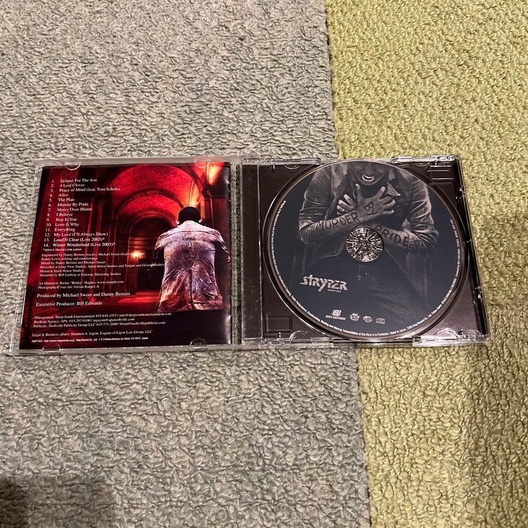 激レア盤含むStryperストライパーCD７枚セット