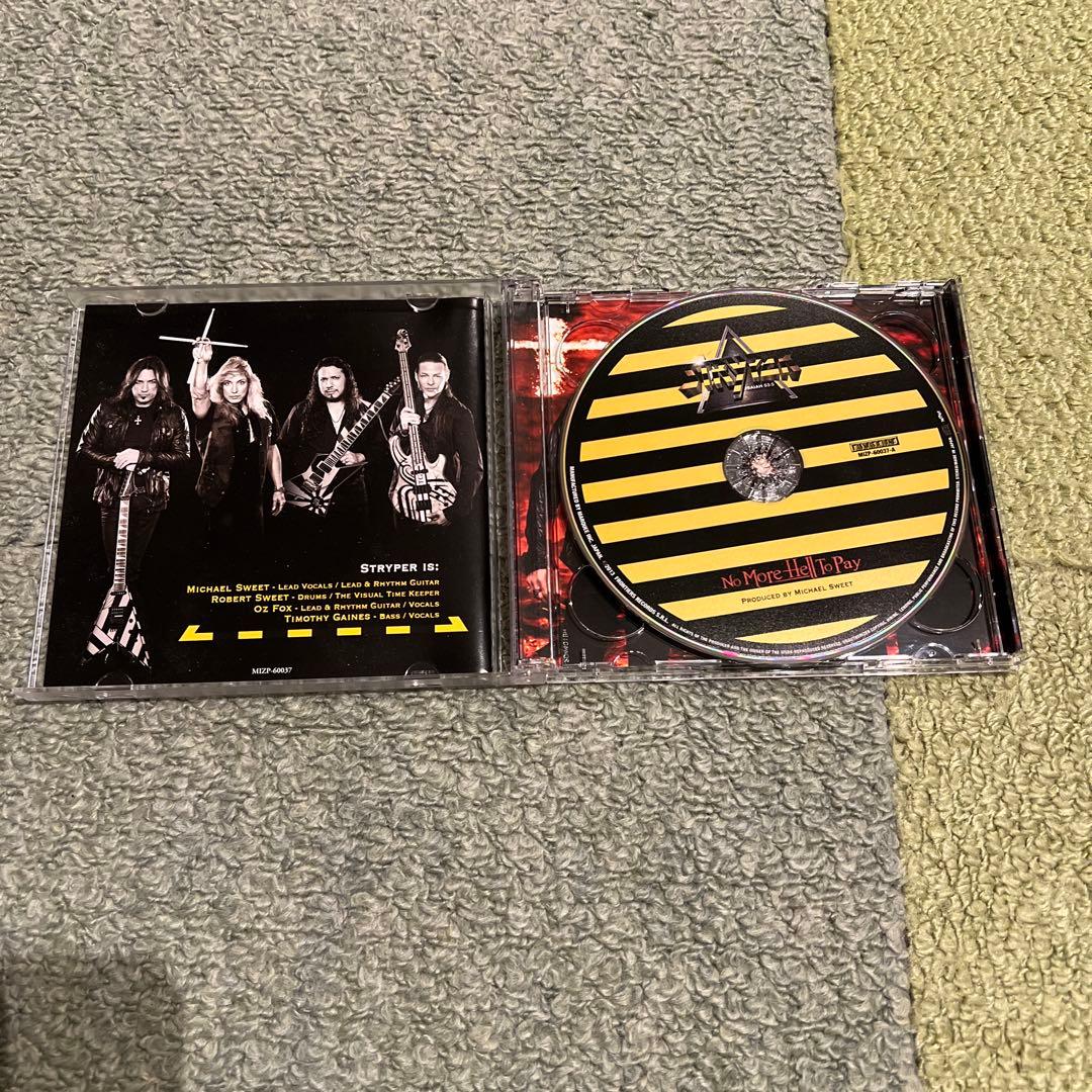 激レア盤含むStryperストライパーCD７枚セット