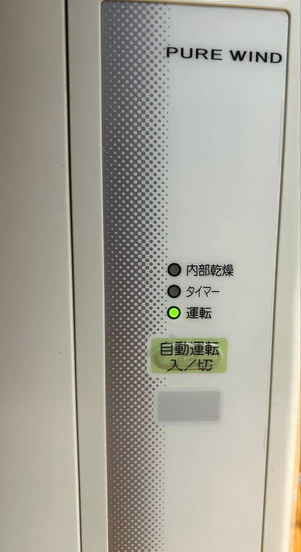 コロナルームエアコン形式名(ウインド形冷房専用)CW-169G